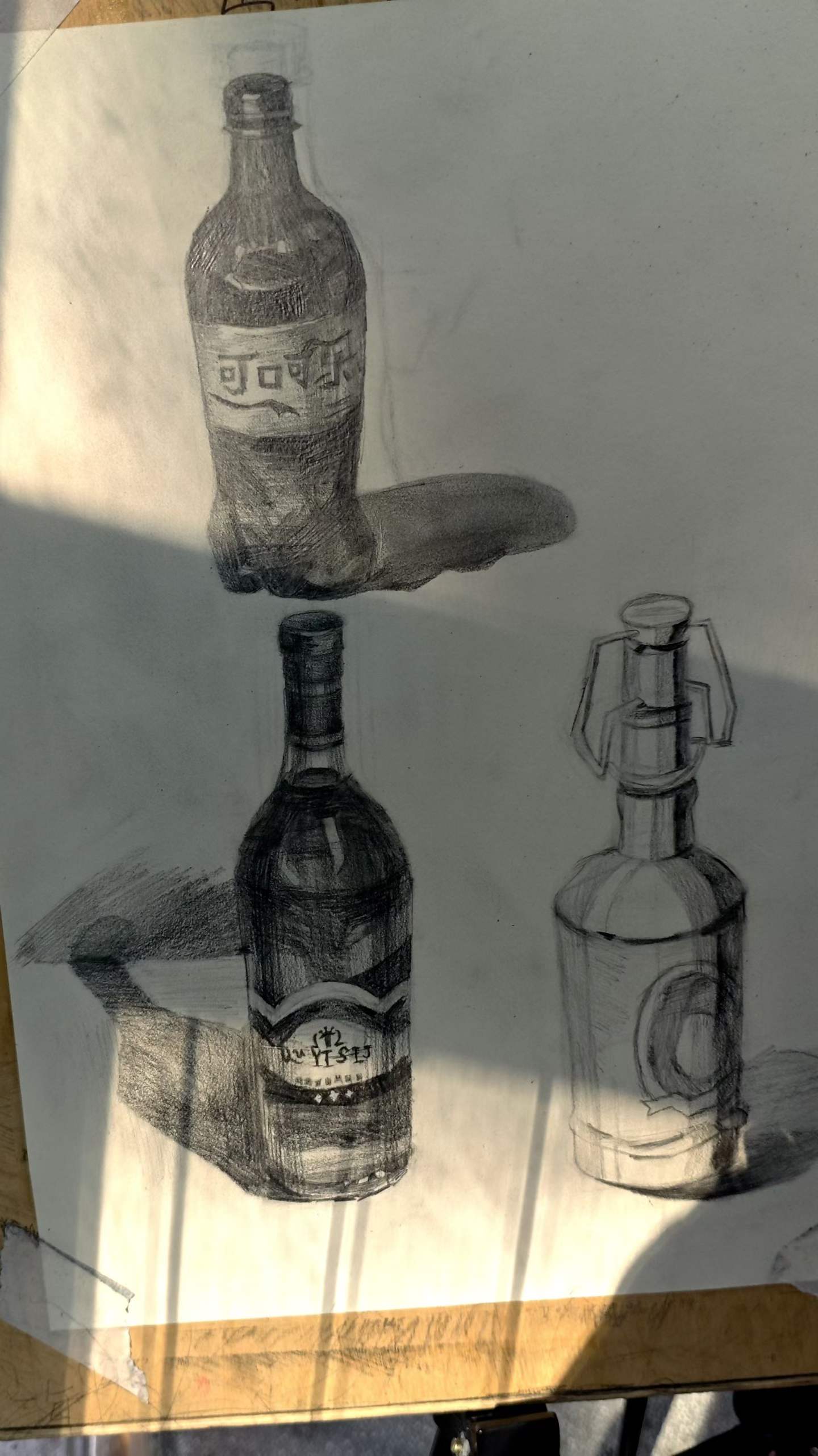 Bottle#Sketch#