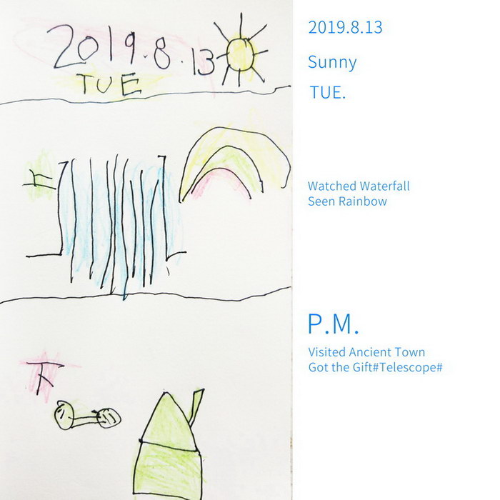 #Diary#Rainbow#